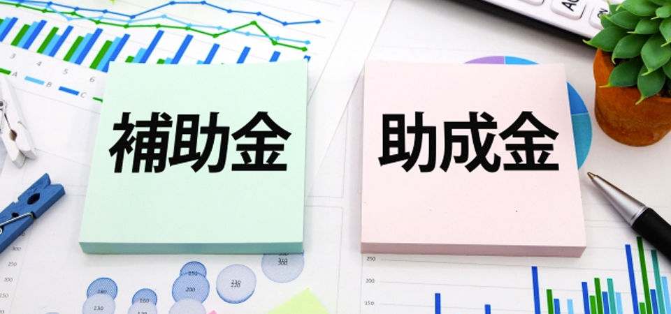 その他の各種手続き